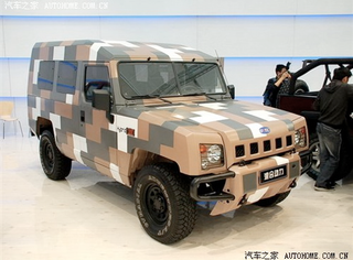 Illustration for article titled 10 Strangest Cars Revealed At The 2008 Beijing Motor Show